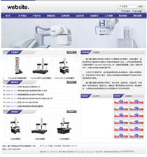 電子/電氣/電工DZ99