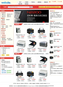 IT科技/軟件SY49